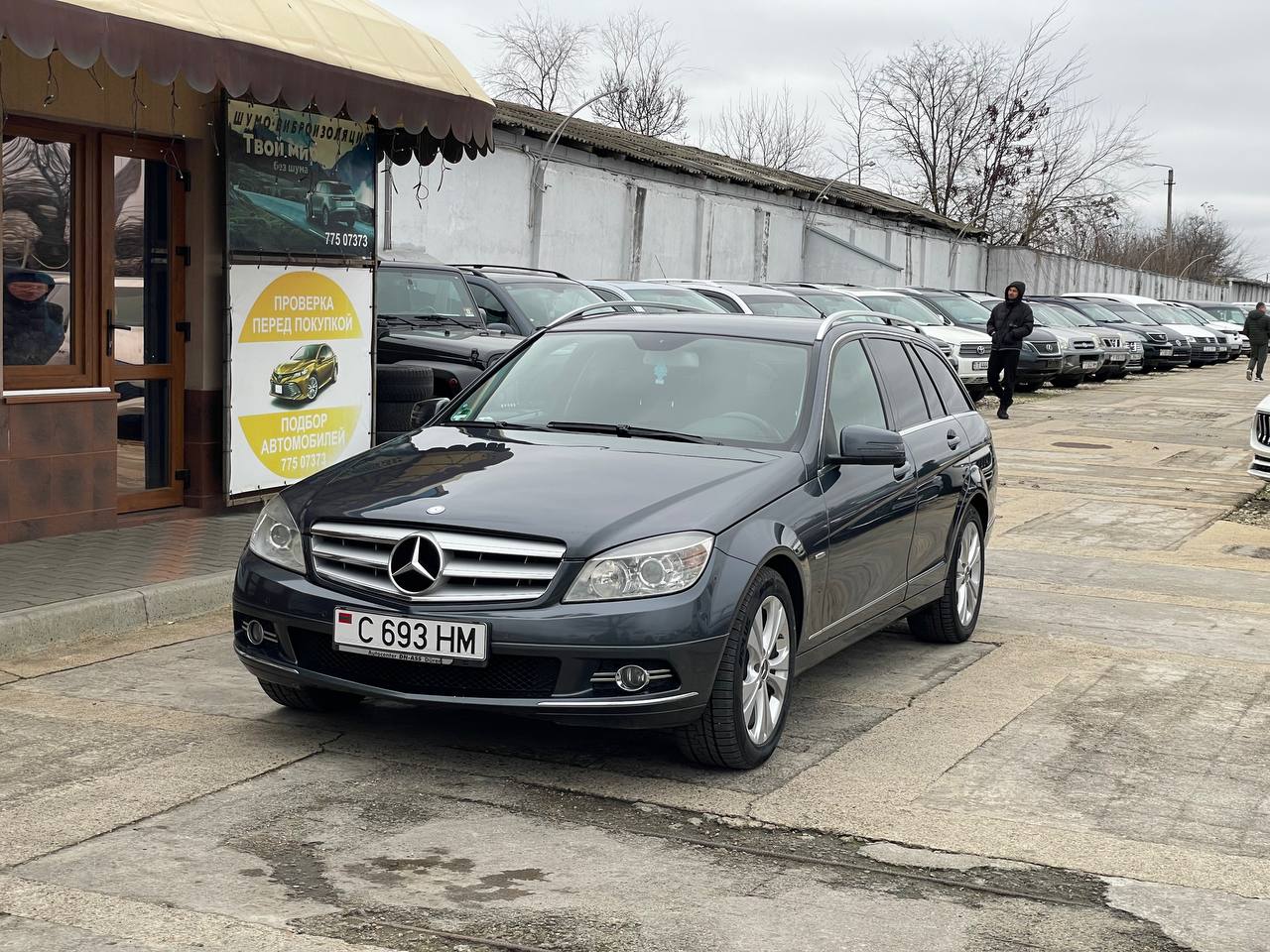 Mercedes Benz C220