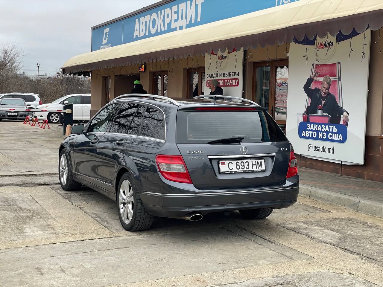 Mercedes Benz C220