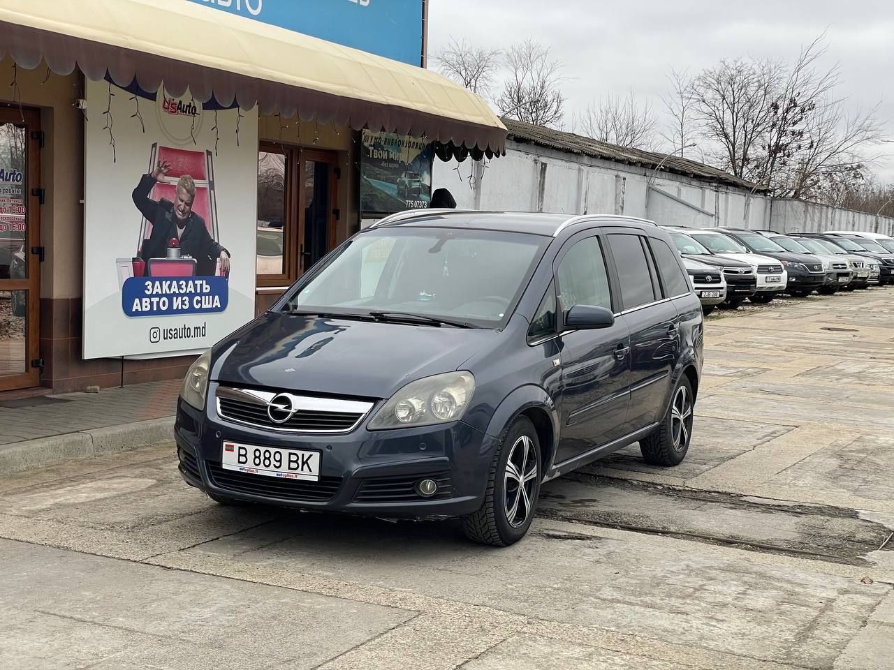 Opel Zafira