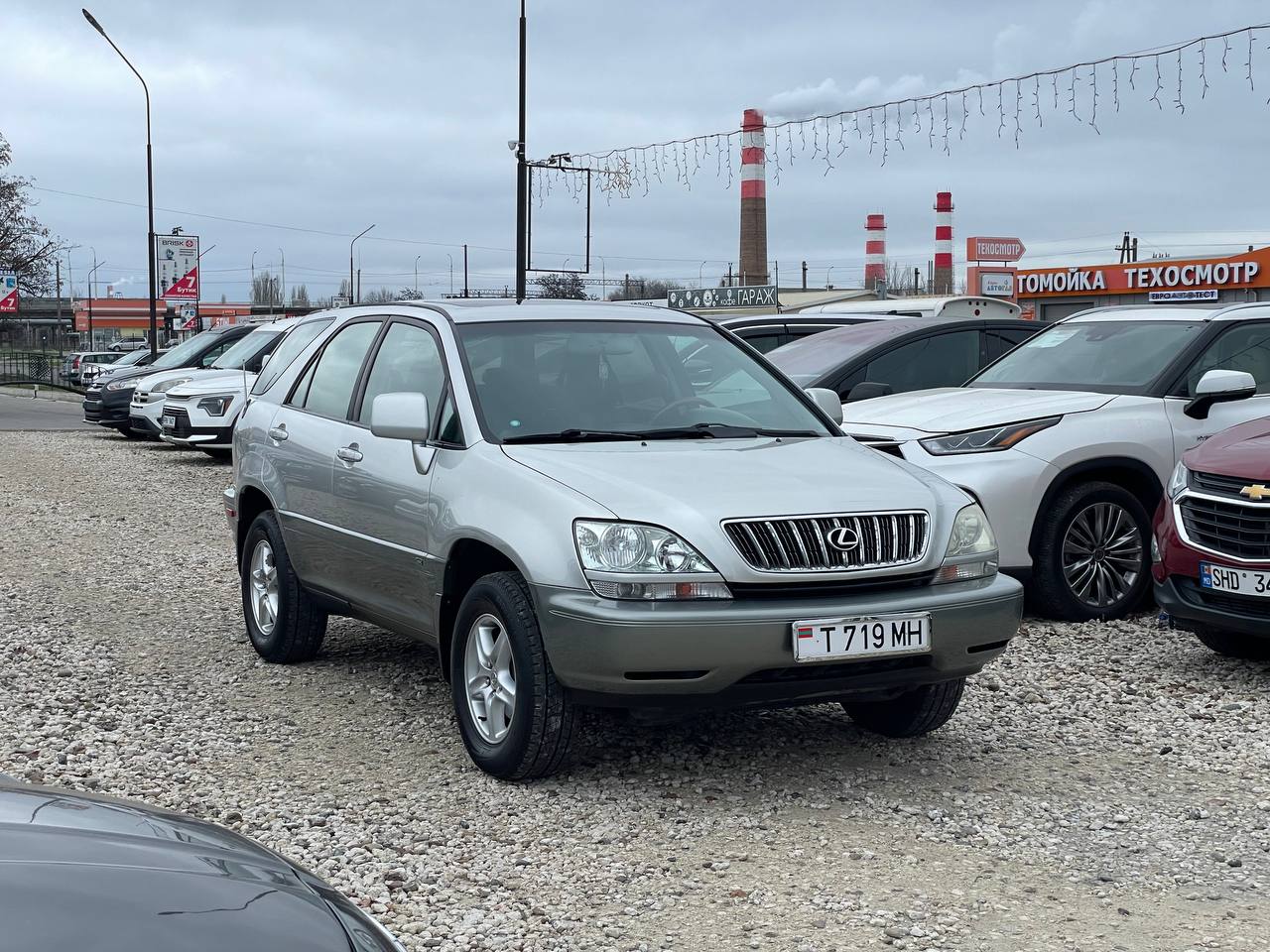 Lexus RX300