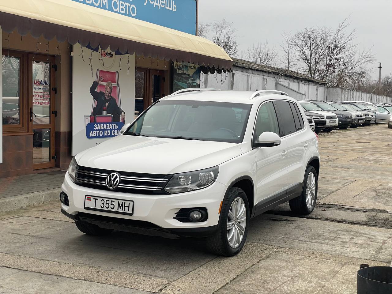 Volkswagen Tiguan