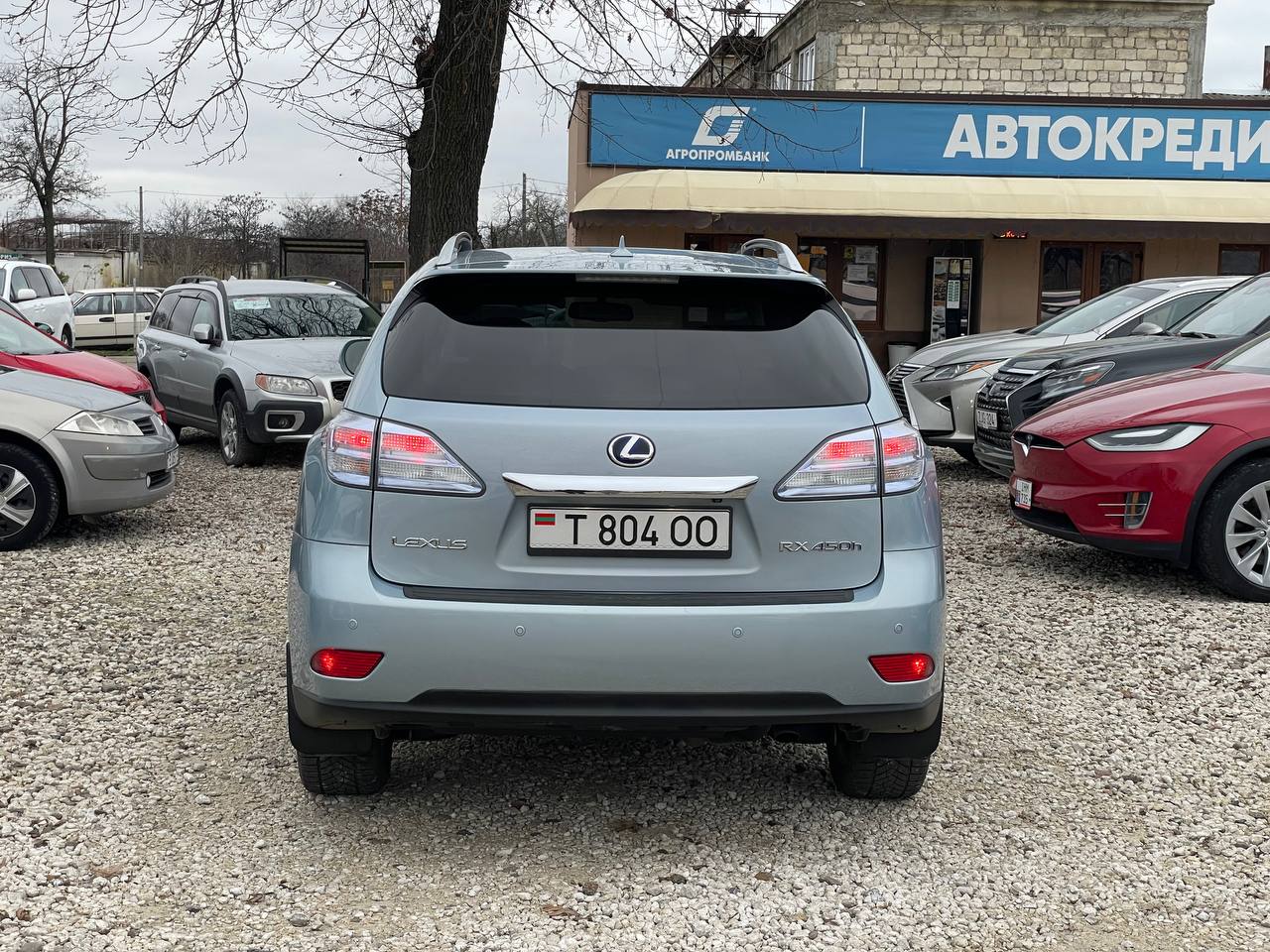 Lexus RX450h