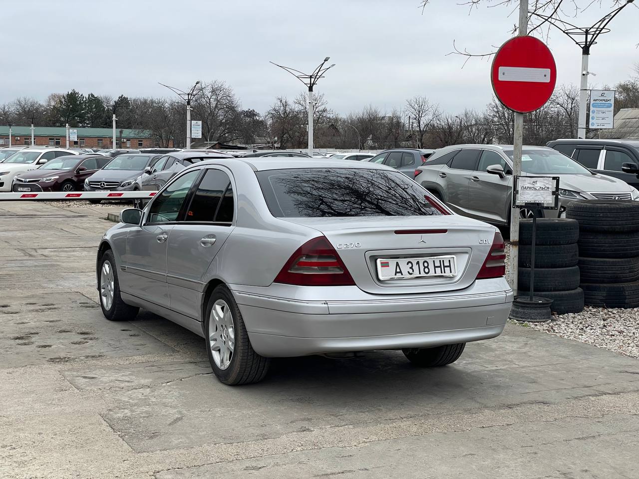 Mercedes Benz C270