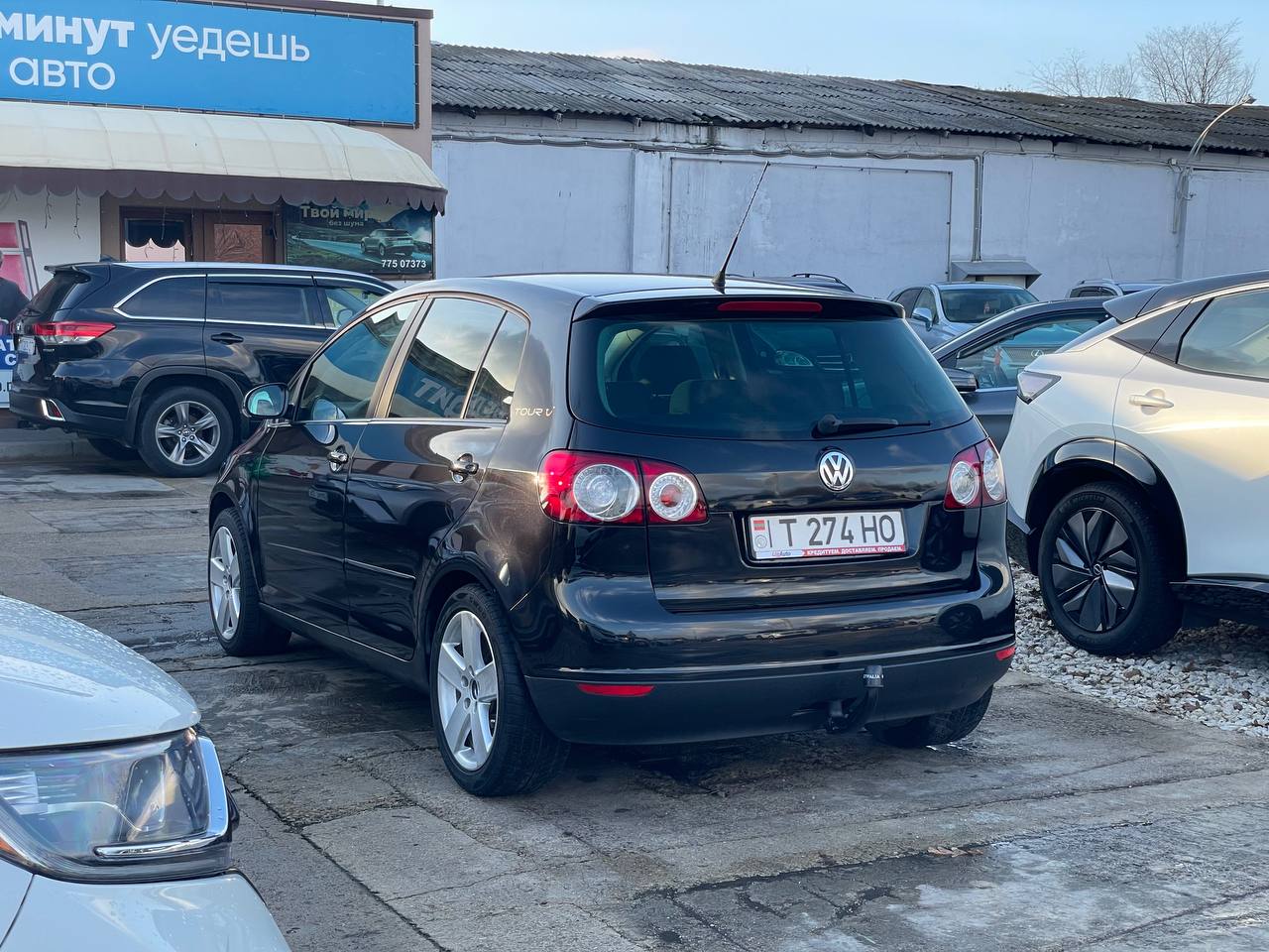 Volkswagen Golf 5+