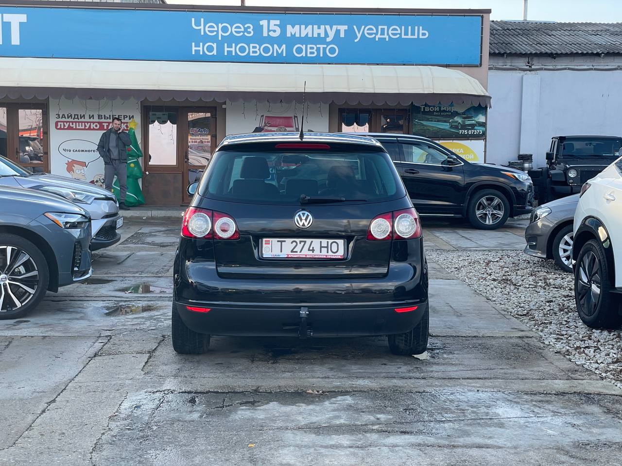 Volkswagen Golf 5+