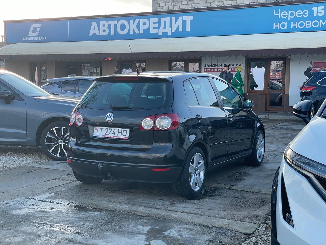 Volkswagen Golf 5+