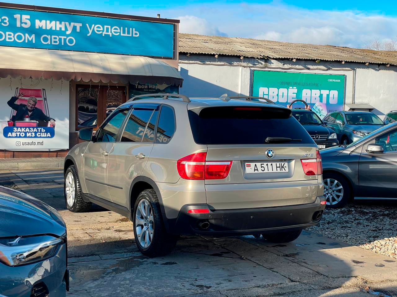 BMW X5 e70