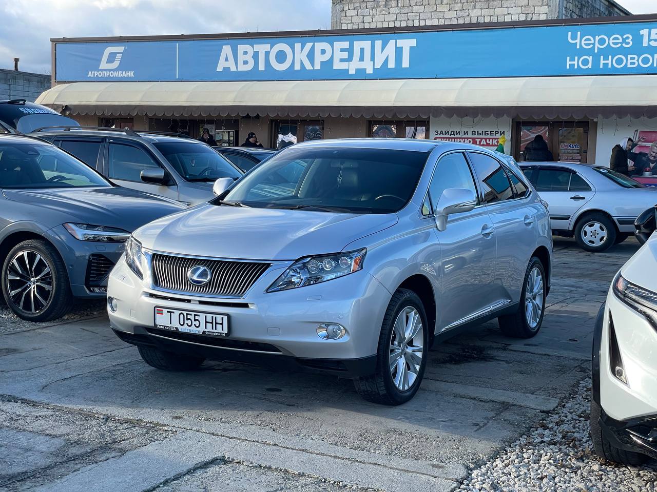 Lexus RX450h