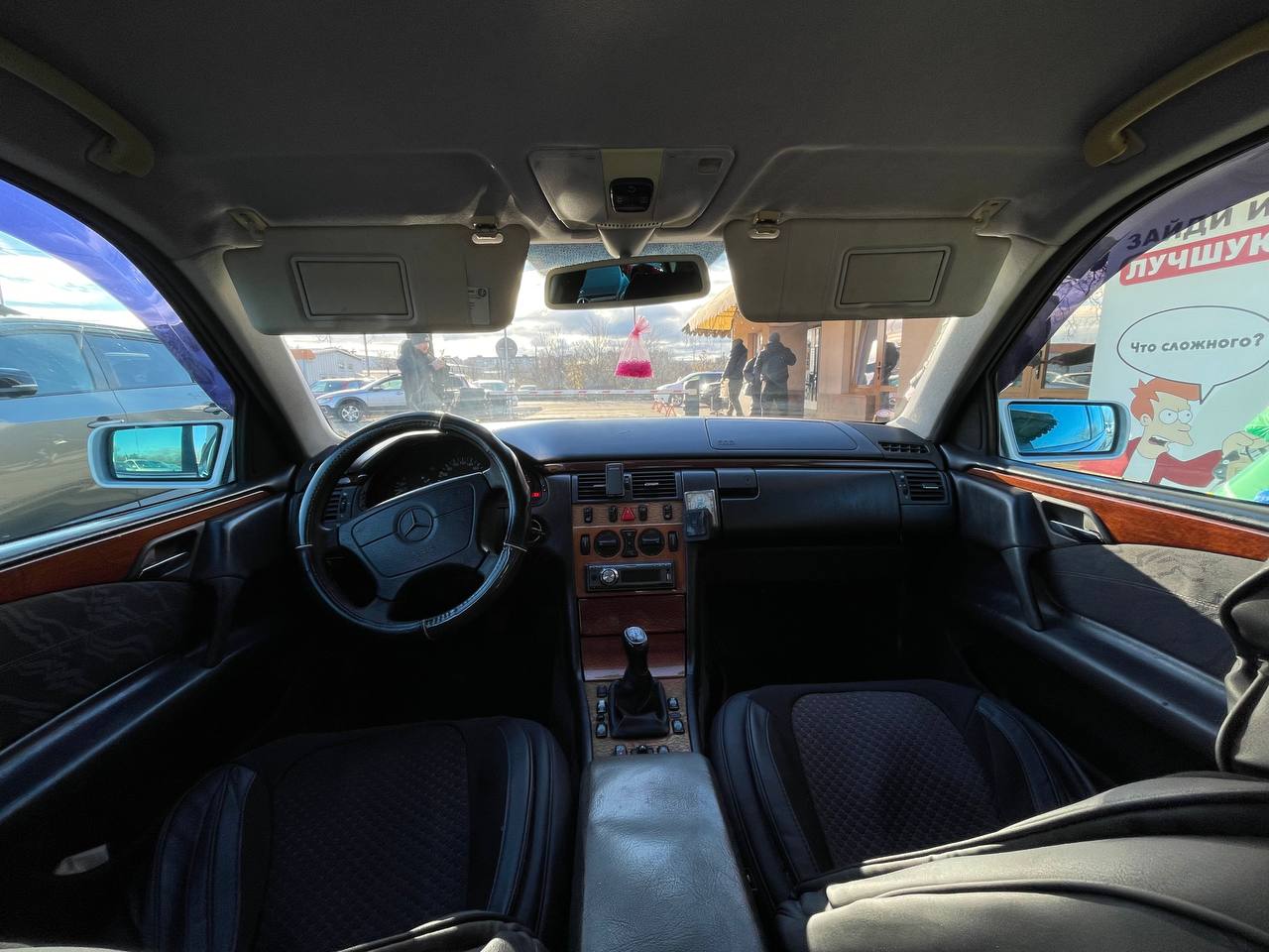 Mercedes Benz W210 E220