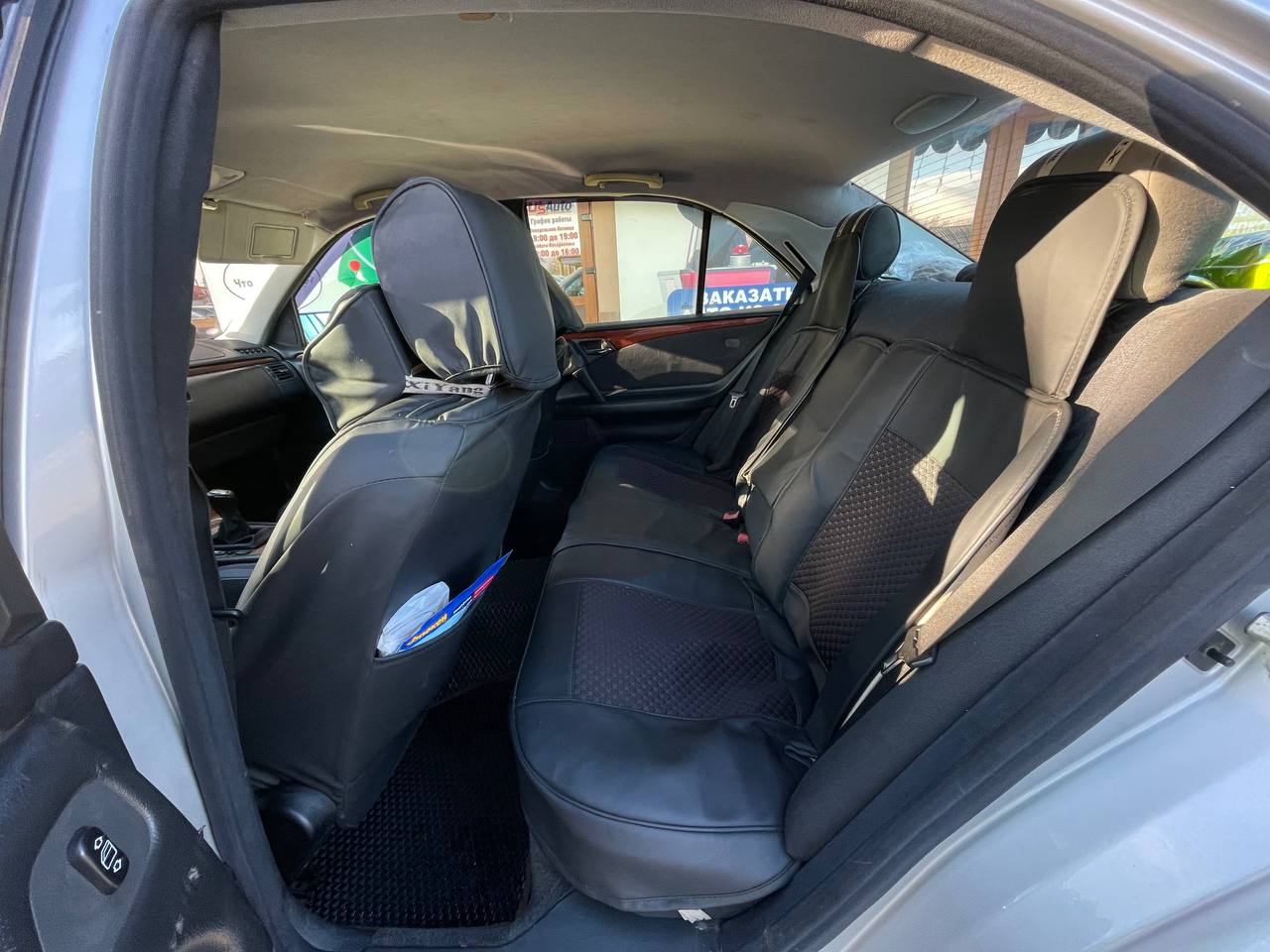 Mercedes Benz W210 E220