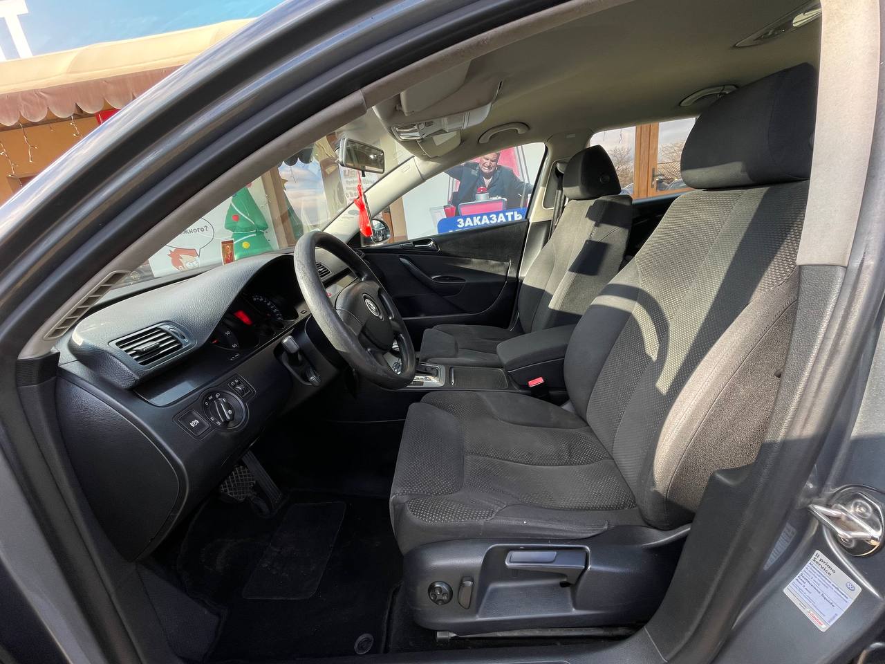 Volkswagen Passat b6