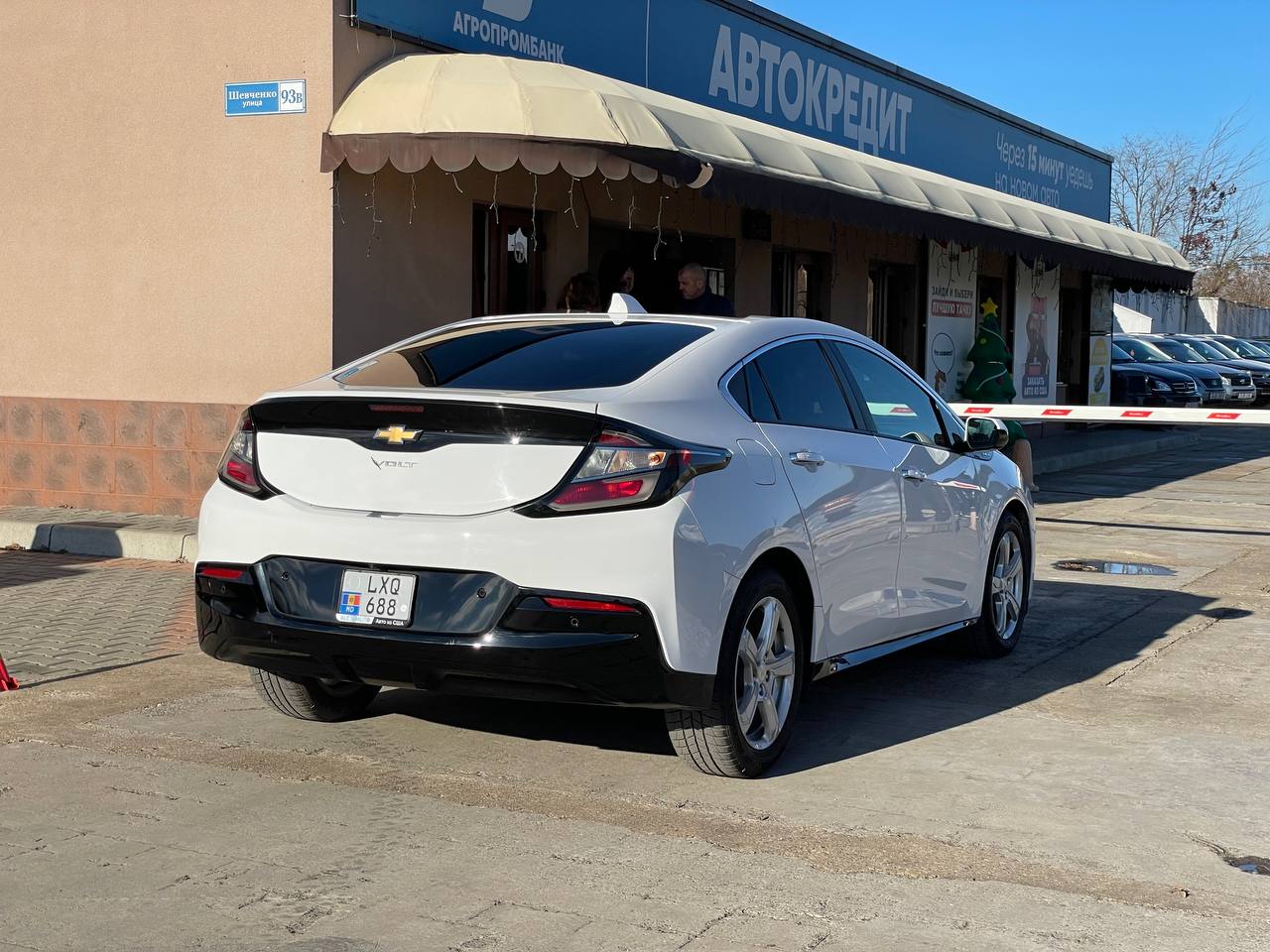 Chevrolet Volt II