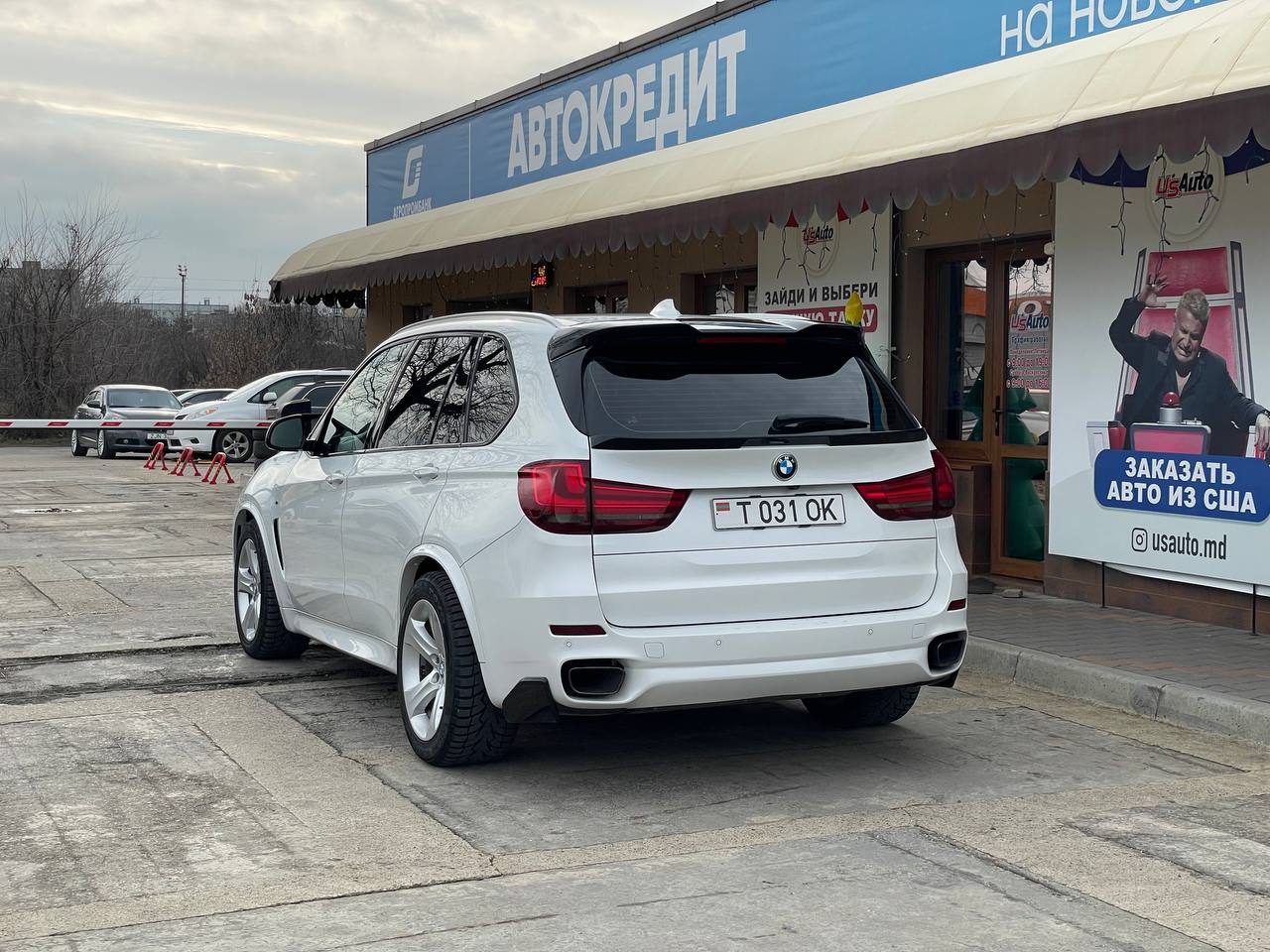 BMW X5 F15