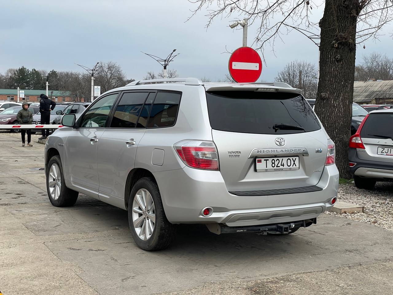 Toyota Highlander Hybrid