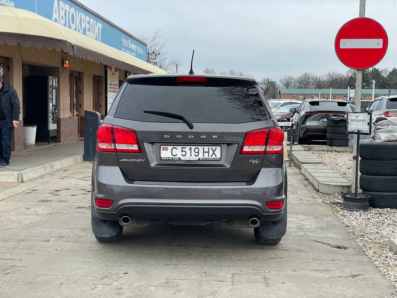 Dodge Journey