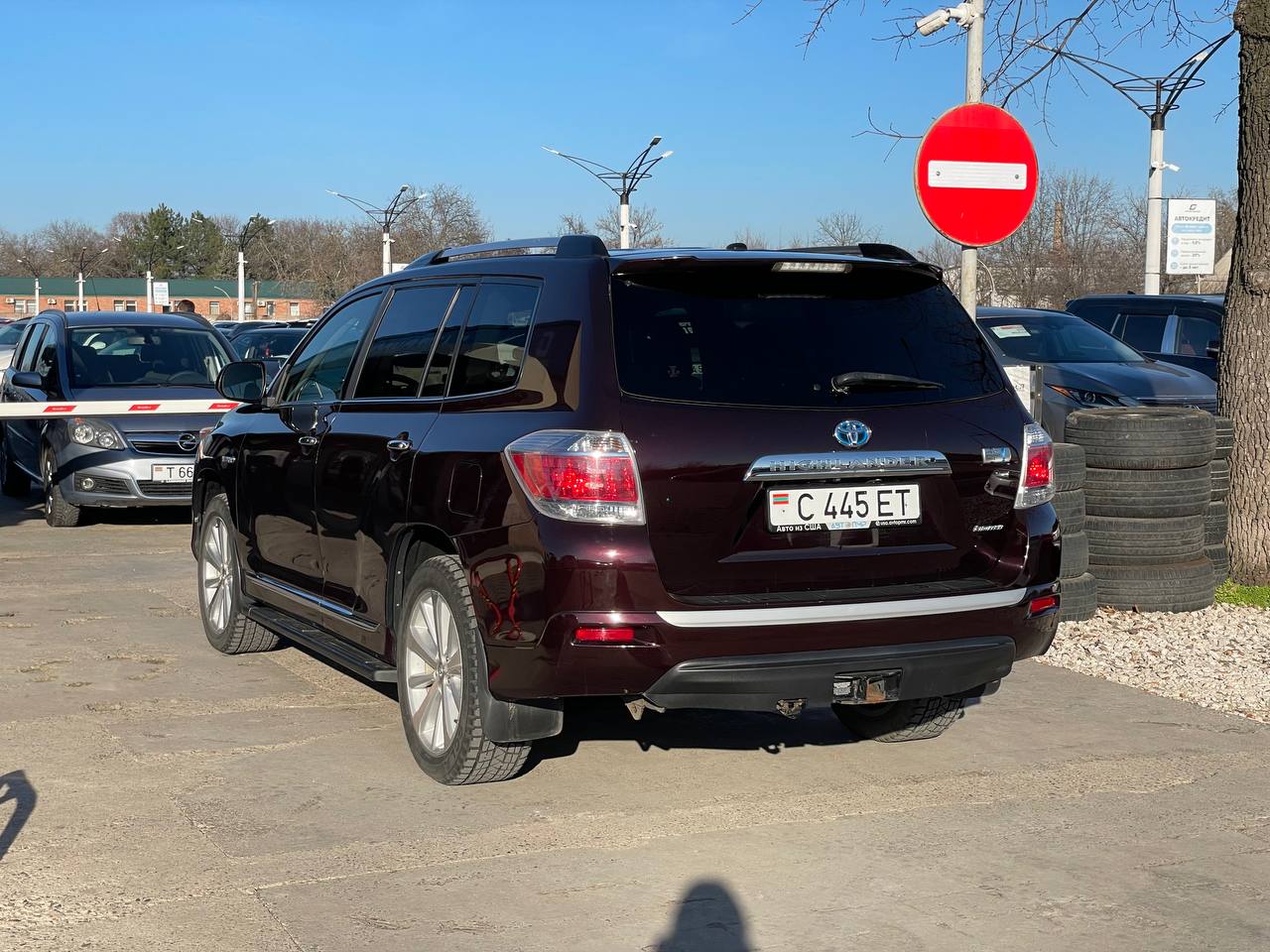 Toyota Highlander Hybrid