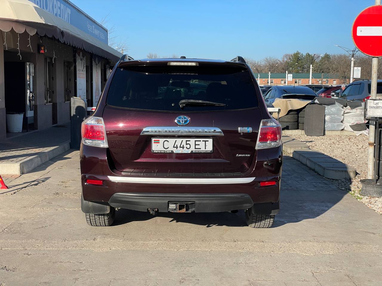 Toyota Highlander Hybrid