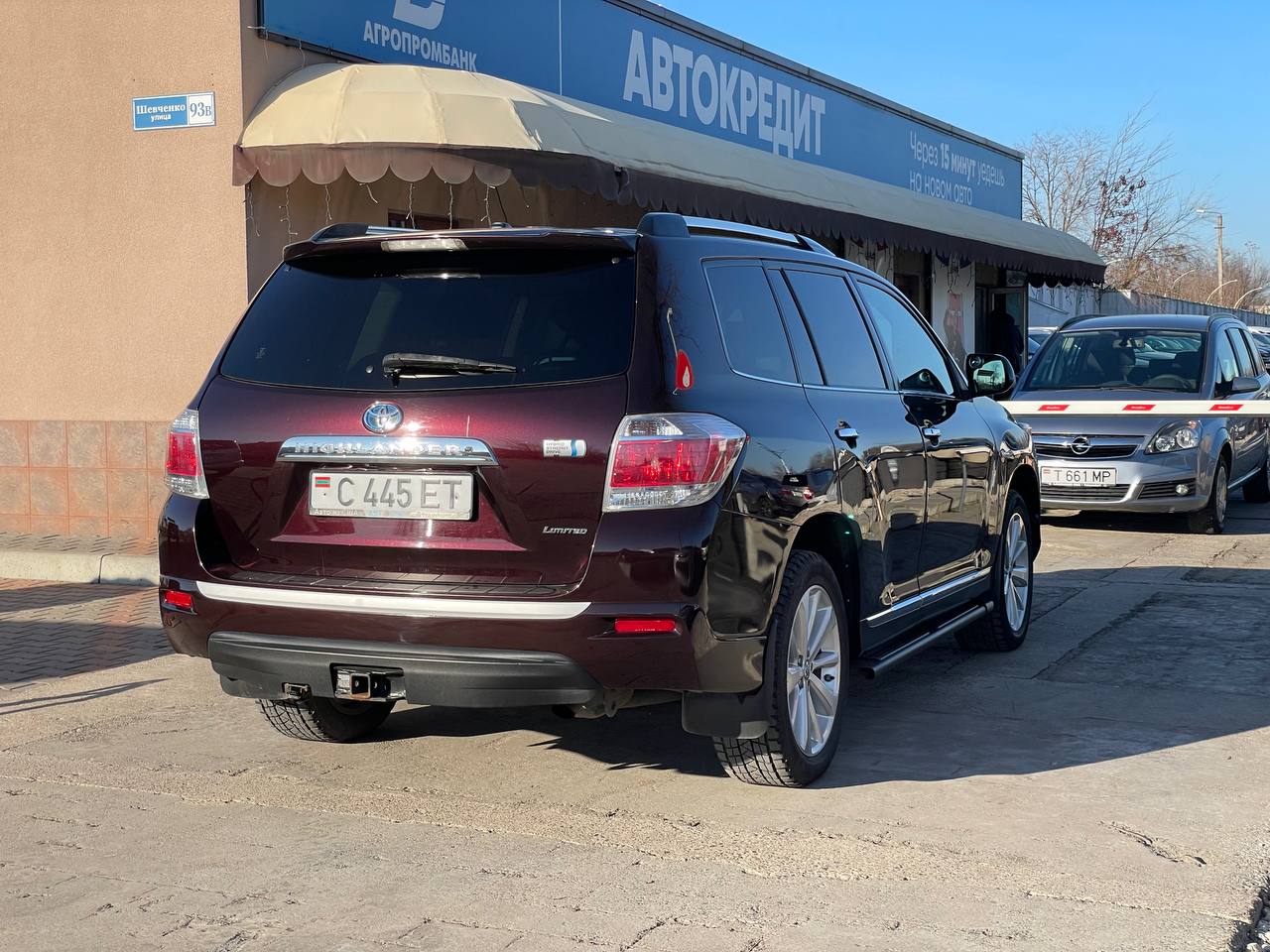 Toyota Highlander Hybrid
