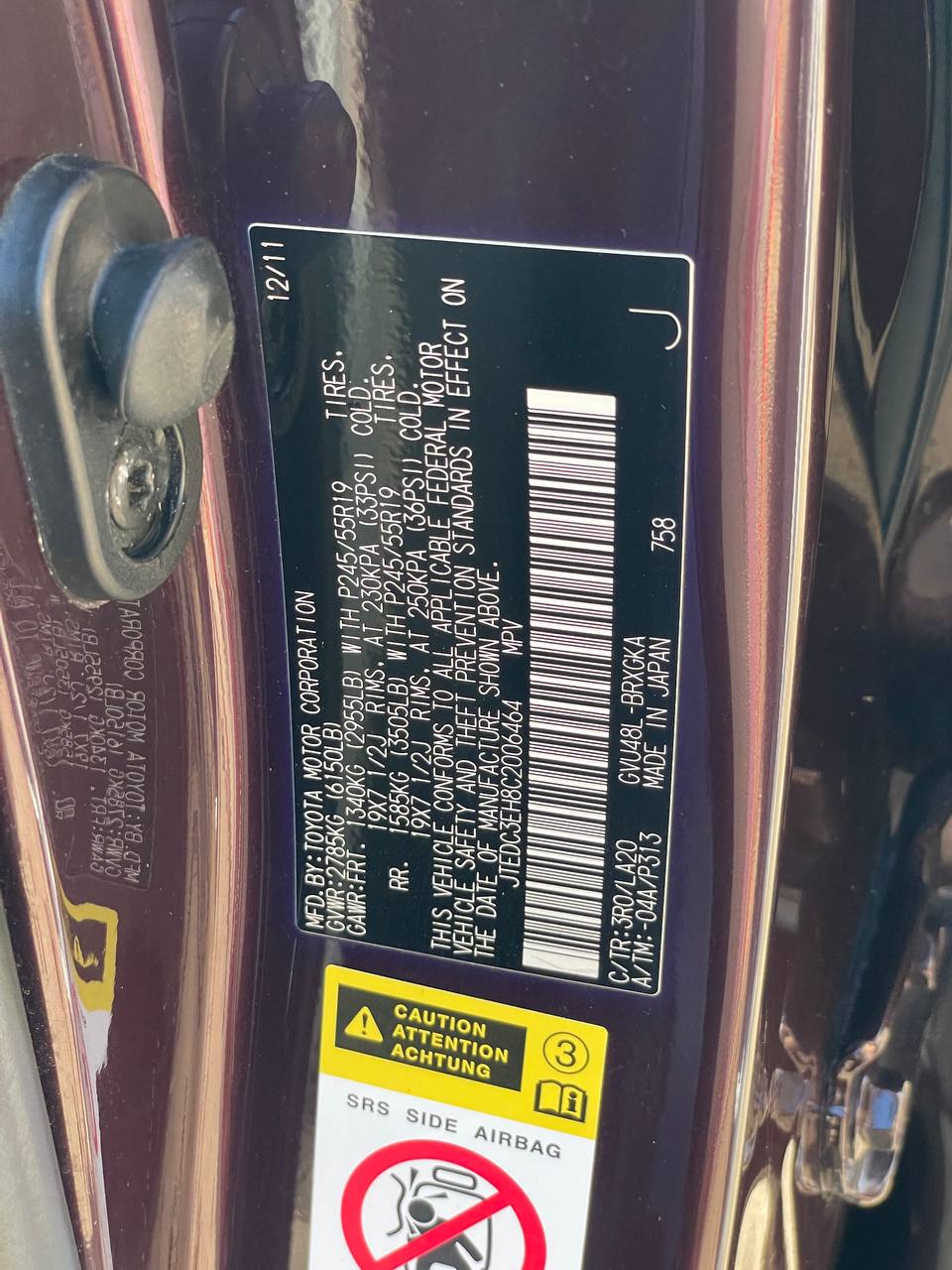 Toyota Highlander Hybrid