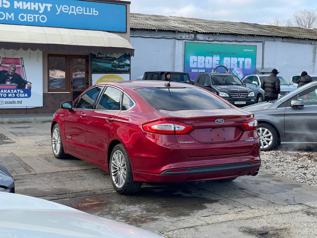 Ford Fusion Hybrid