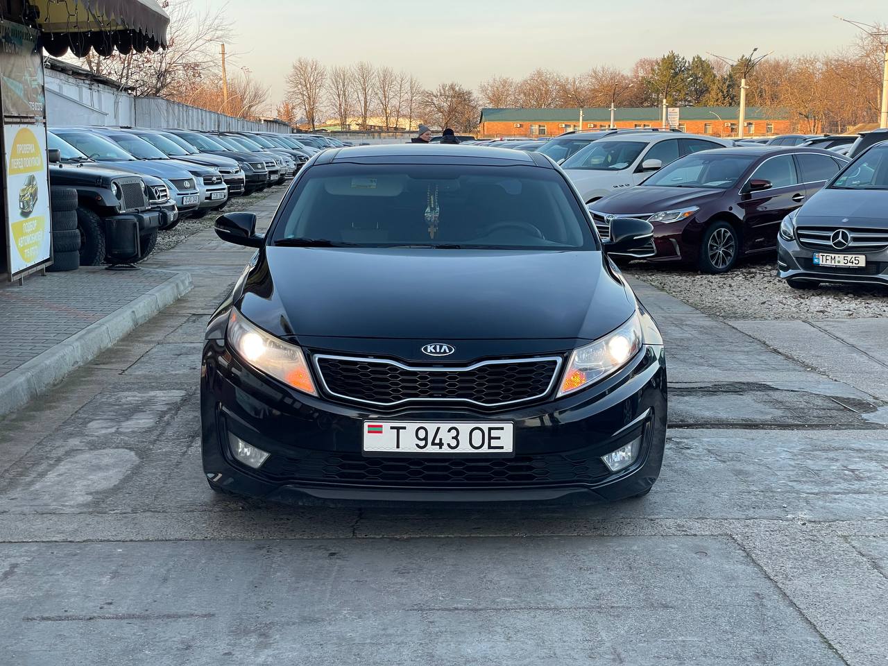 Kia Optima Hybrid