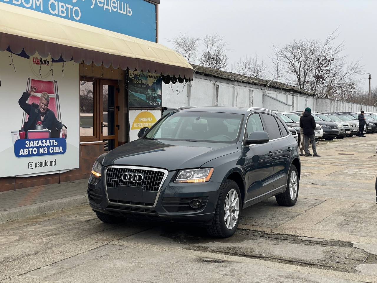 Audi Q5 Quattro