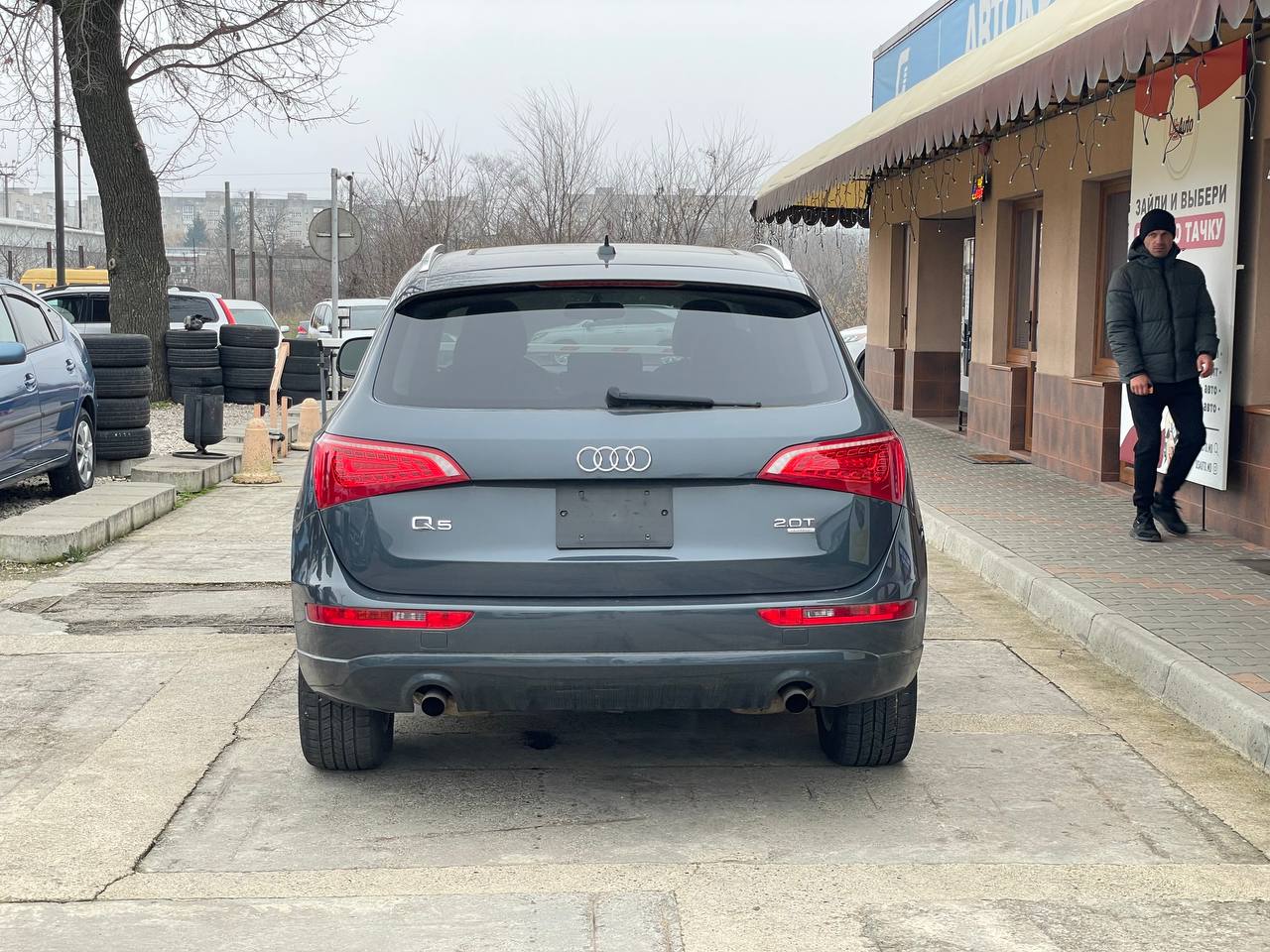 Audi Q5 Quattro