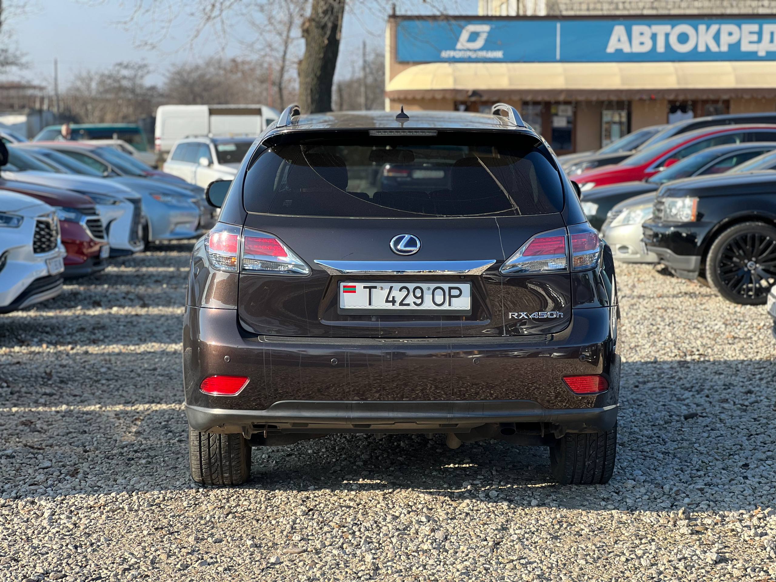 Lexus RX450h