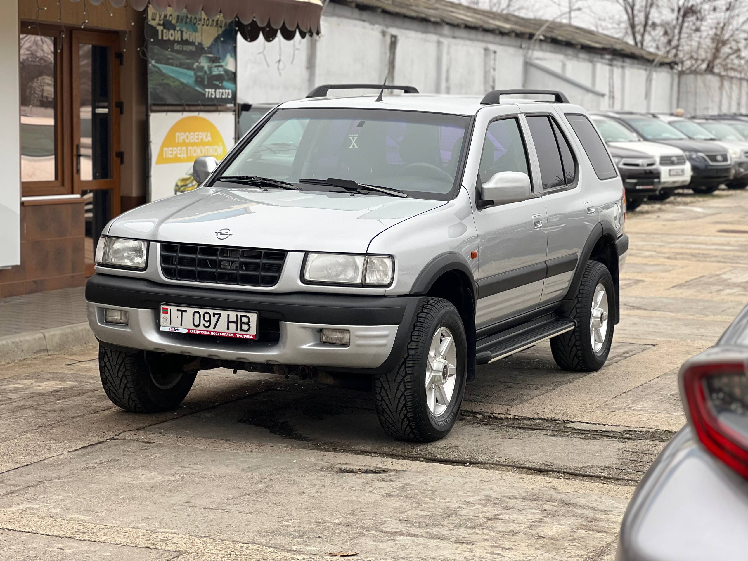 Opel Frontera