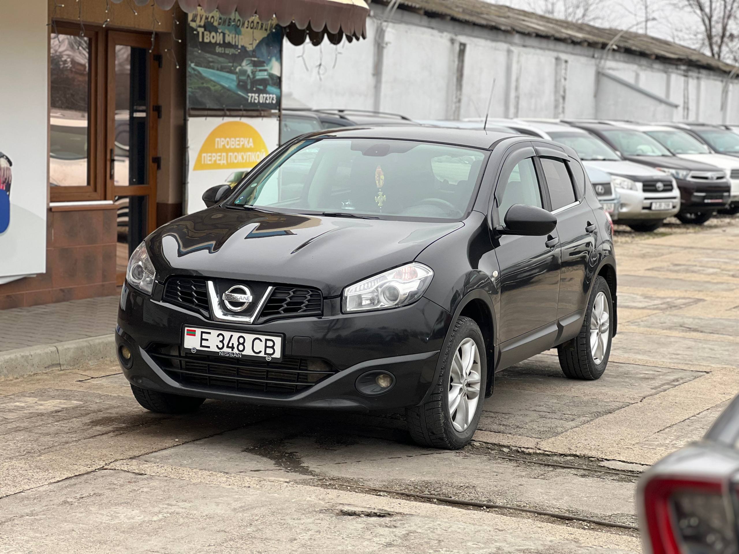 Nissan Qashqai