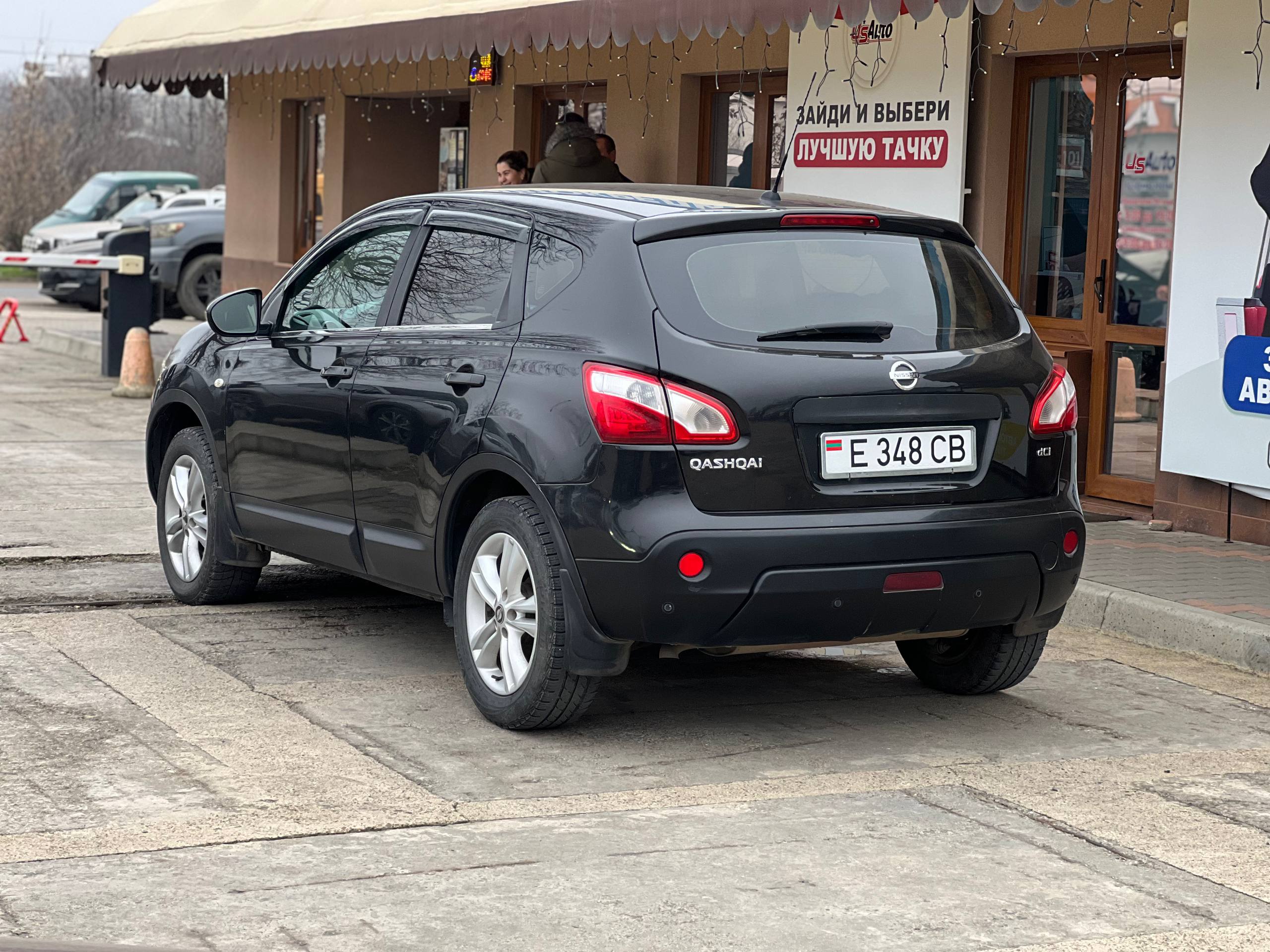 Nissan Qashqai