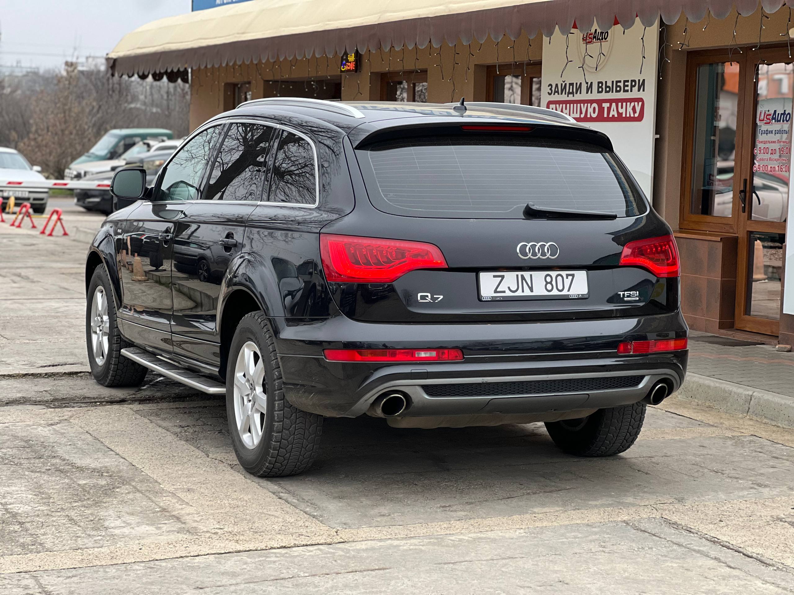 Audi Q7 Quattro