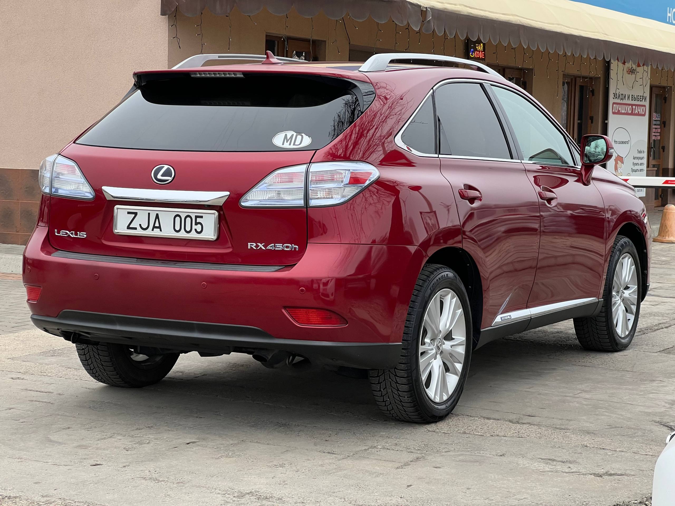 Lexus RX450h