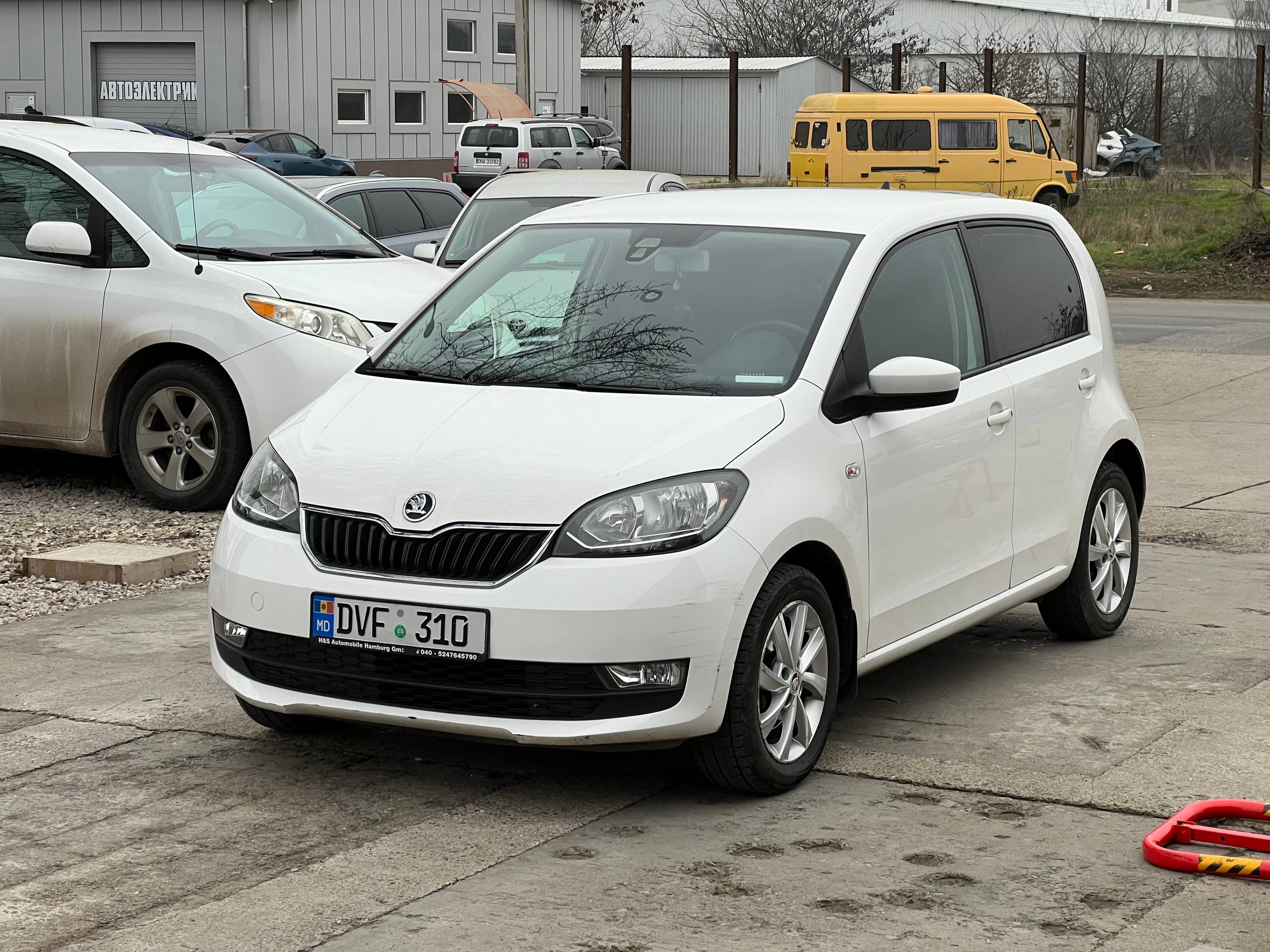 Skoda Citigo