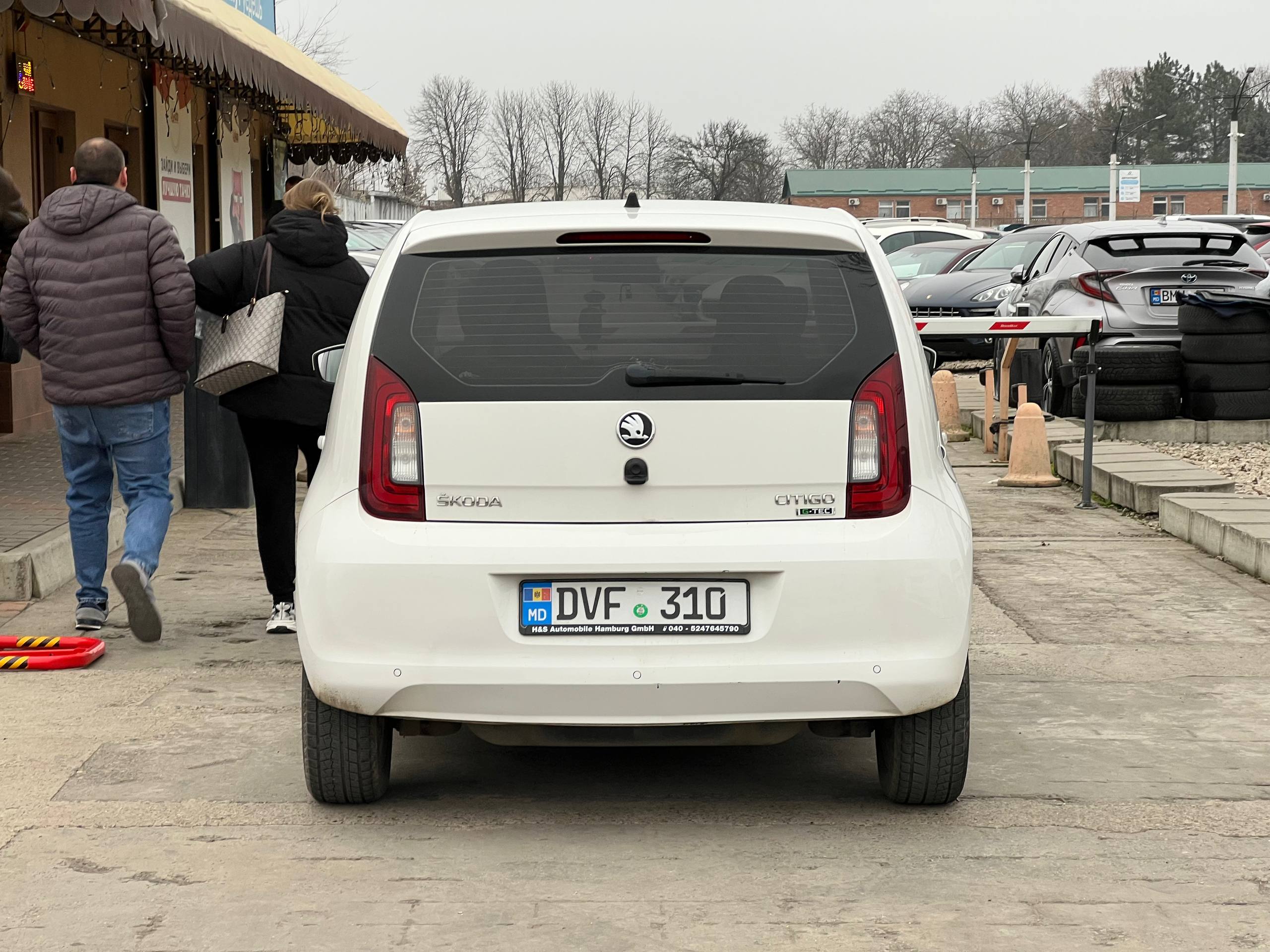 Skoda Citigo
