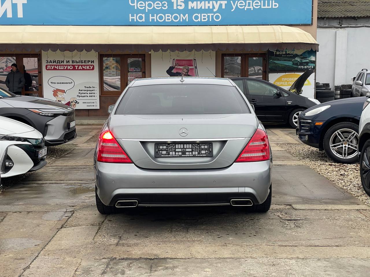 Mercedes Benz S350 W221