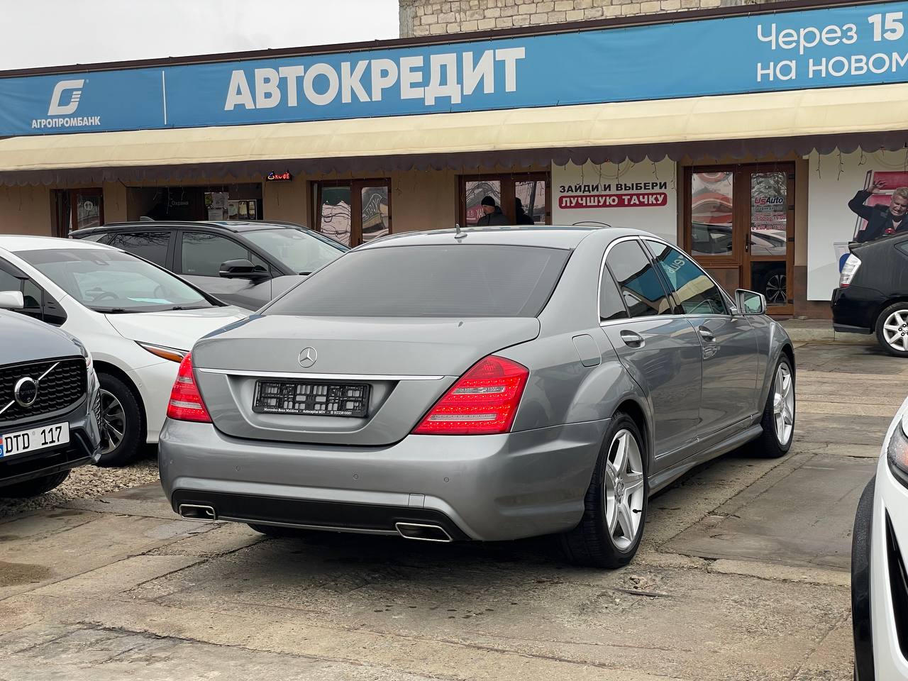Mercedes Benz S350 W221