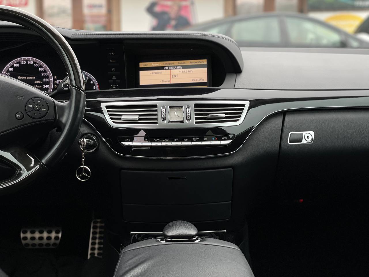 Mercedes Benz S350 W221