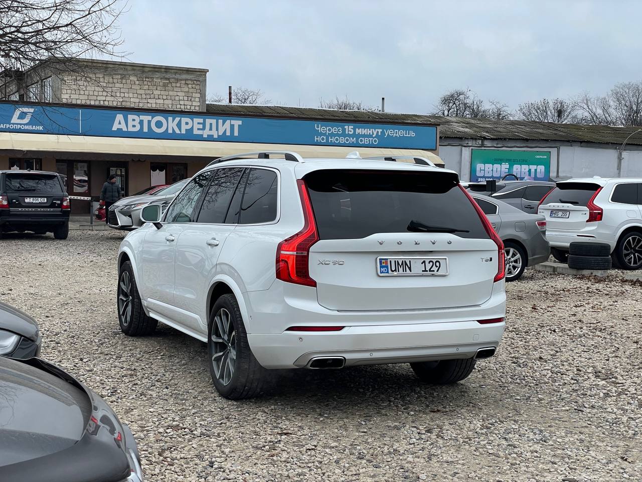 Volvo XC90