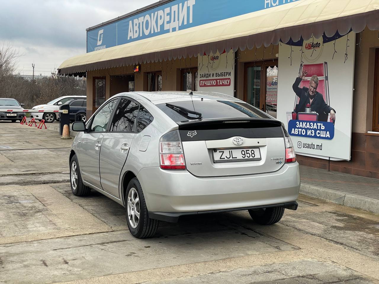 Toyota Prius 20 Hybrid