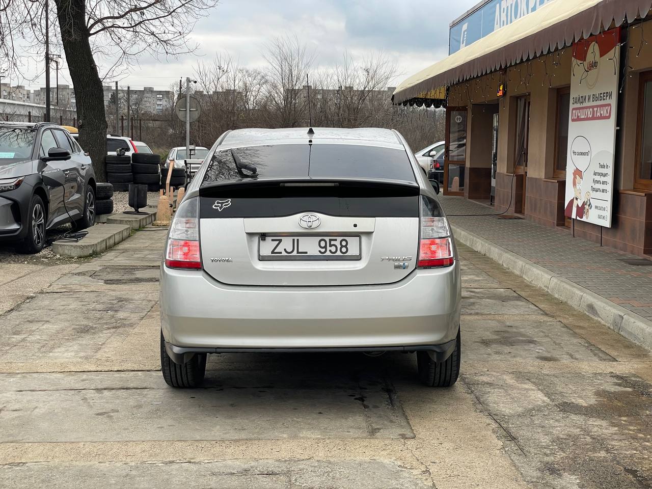 Toyota Prius 20 Hybrid