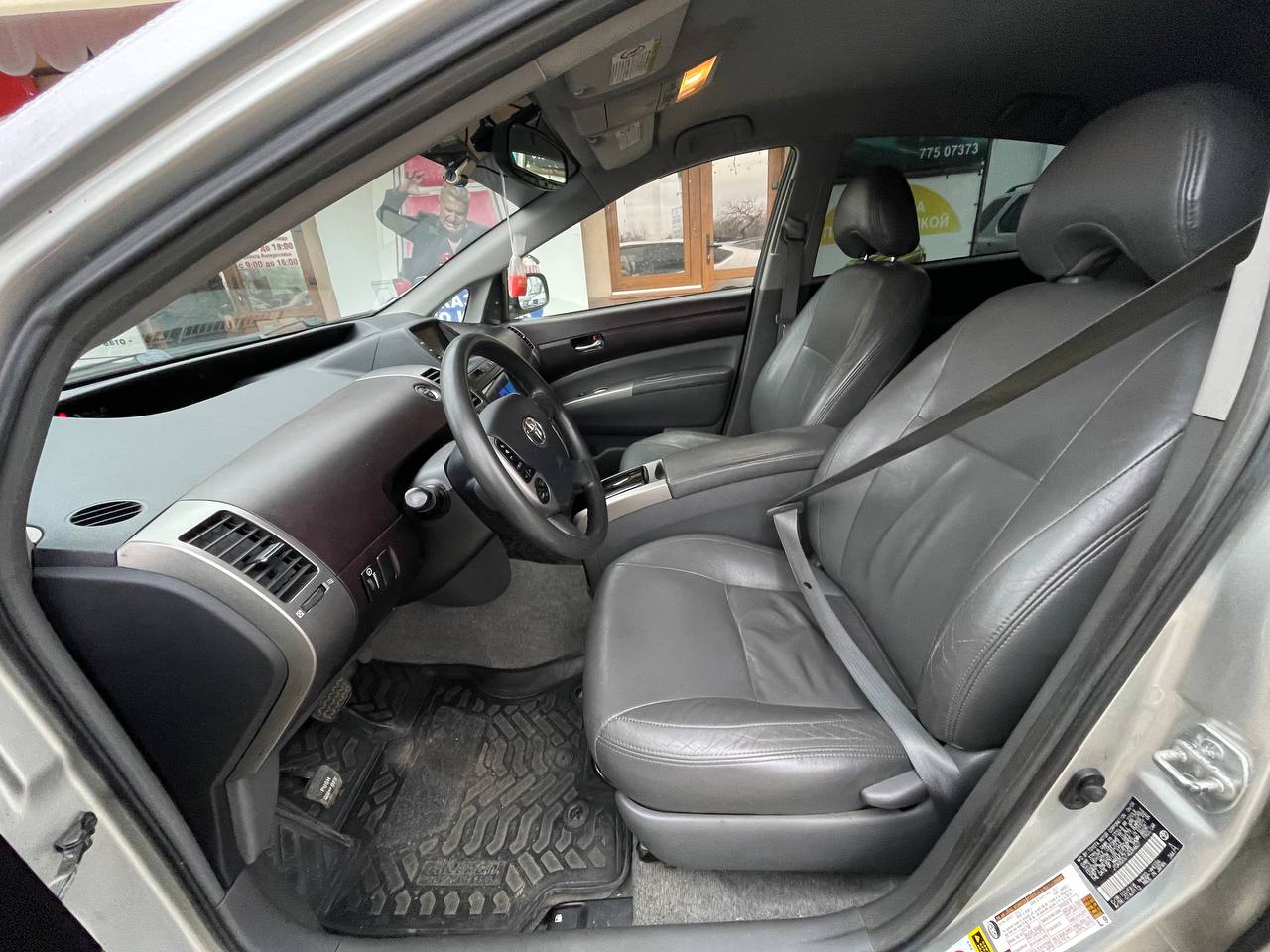 Toyota Prius 20 Hybrid