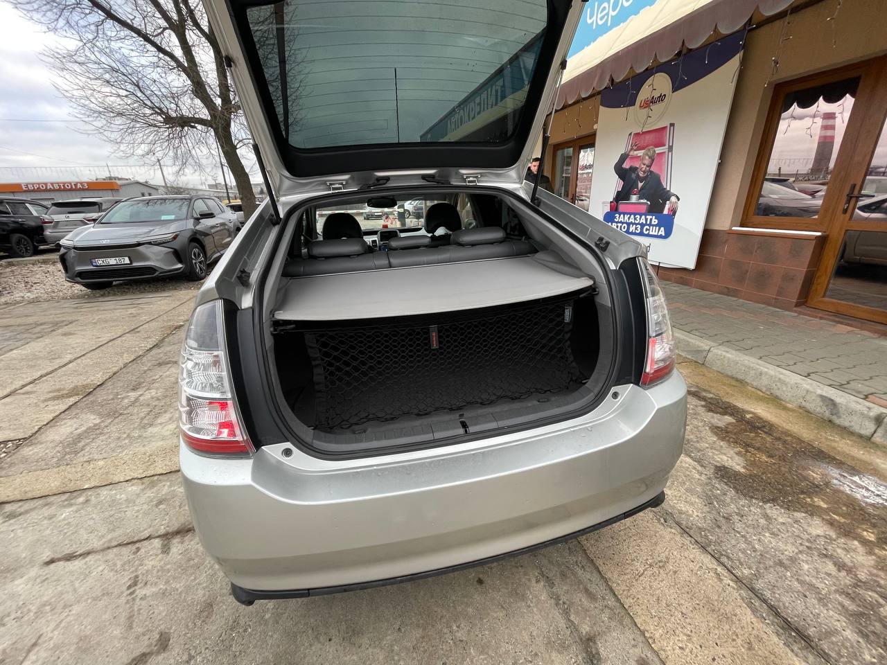 Toyota Prius 20 Hybrid