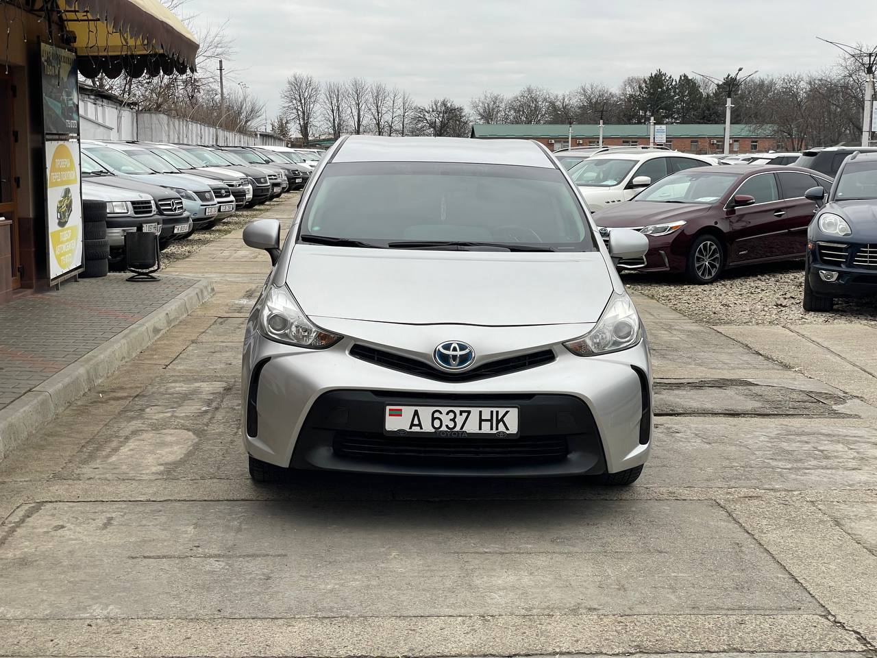 Toyota Prius V Hybrid