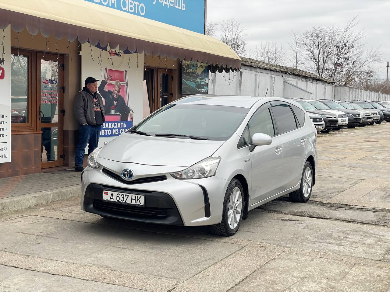 Toyota Prius V Hybrid