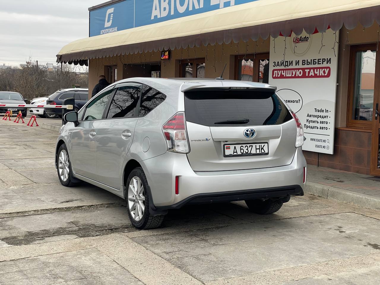 Toyota Prius V Hybrid