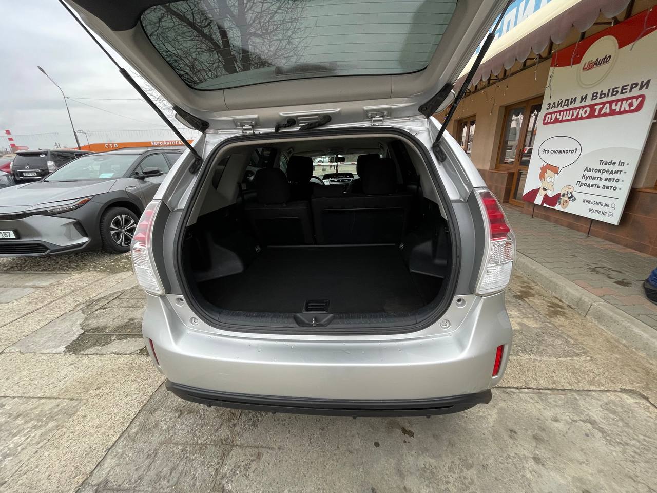 Toyota Prius V Hybrid