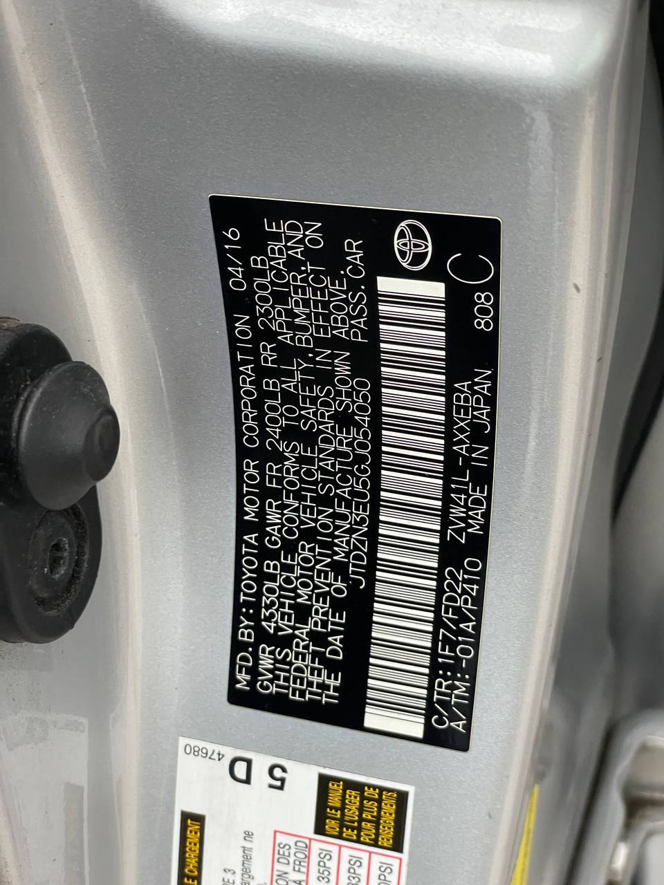 Toyota Prius V Hybrid