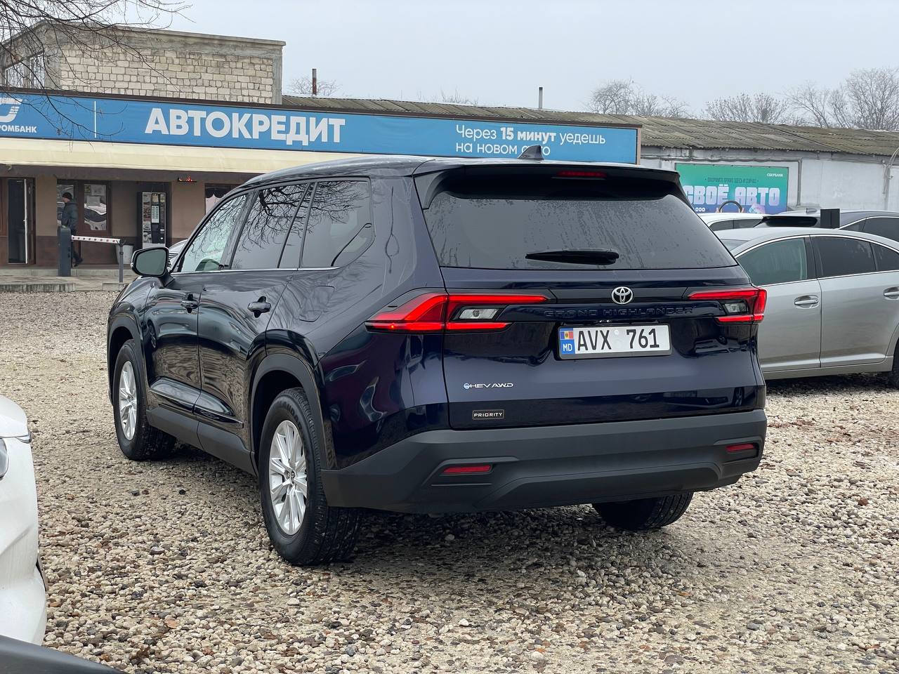 Toyota Grand Highlander Hybrid