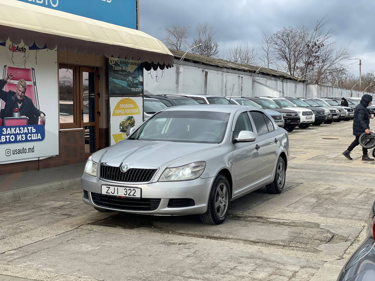 Skoda Octavia